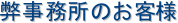 ̂ql